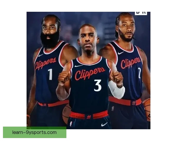 洛杉矶快船新赛季全明星阵容与战术分析深度解读